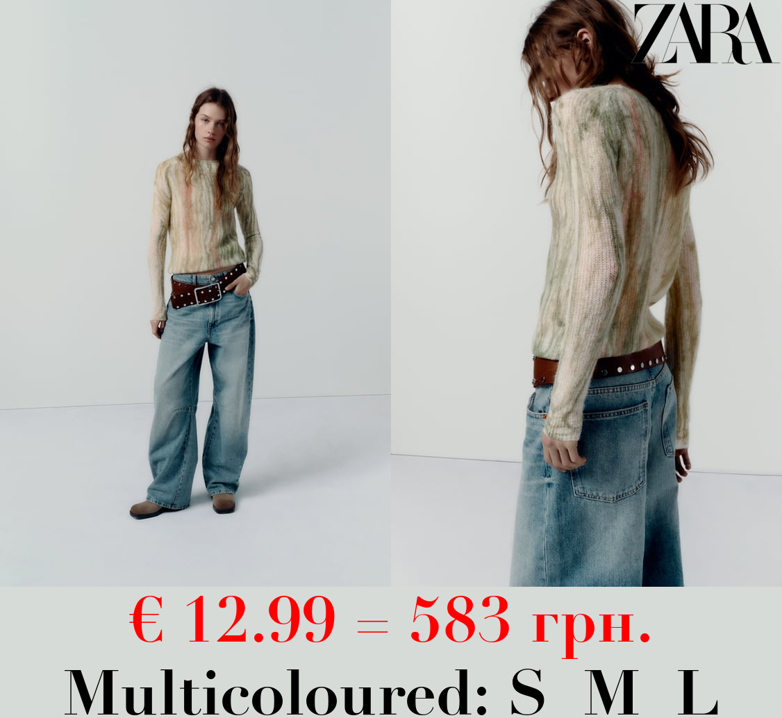 ALPACA AND WOOL BLEND TIE-DYE KNIT SWEATER