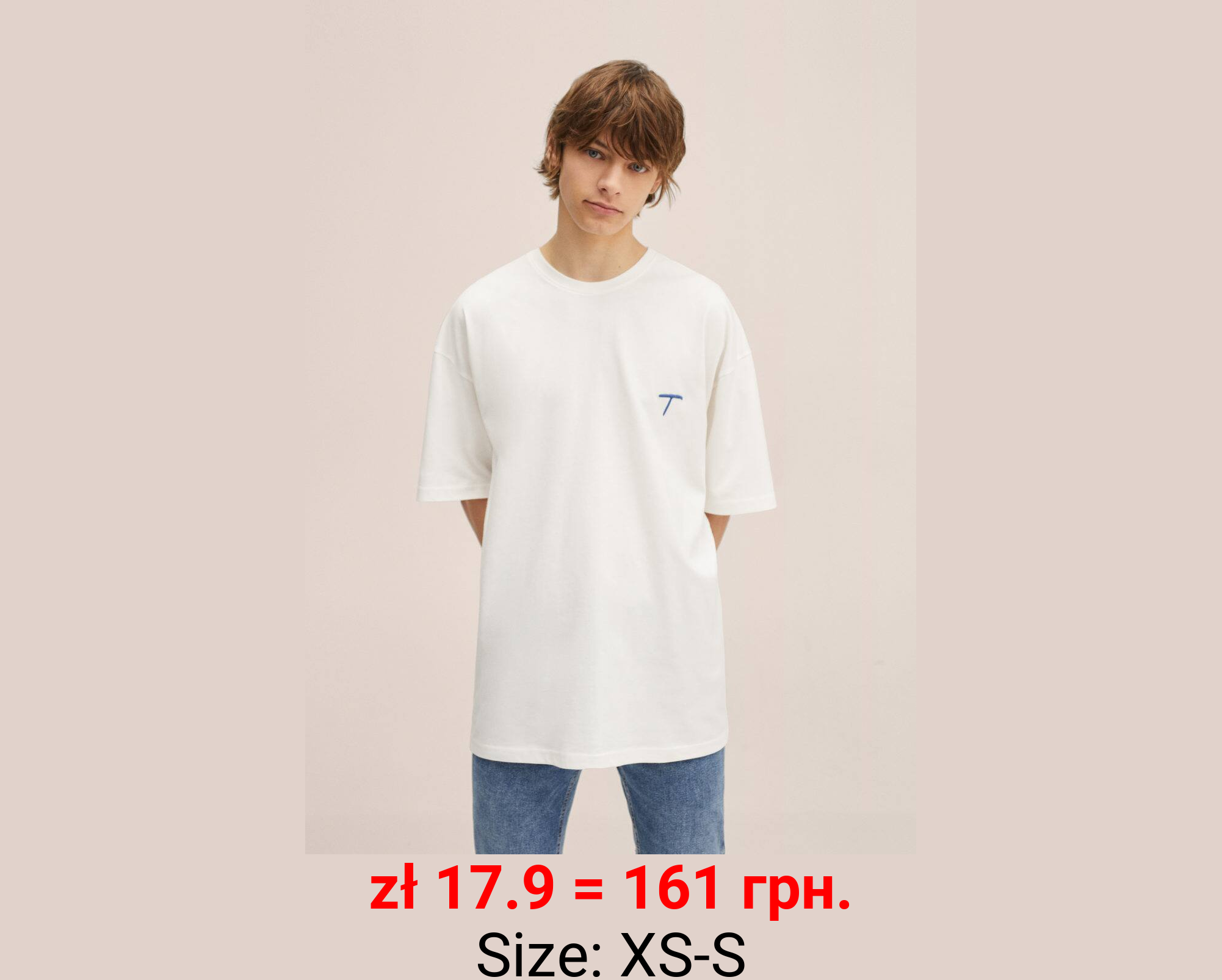 Camiseta colección t