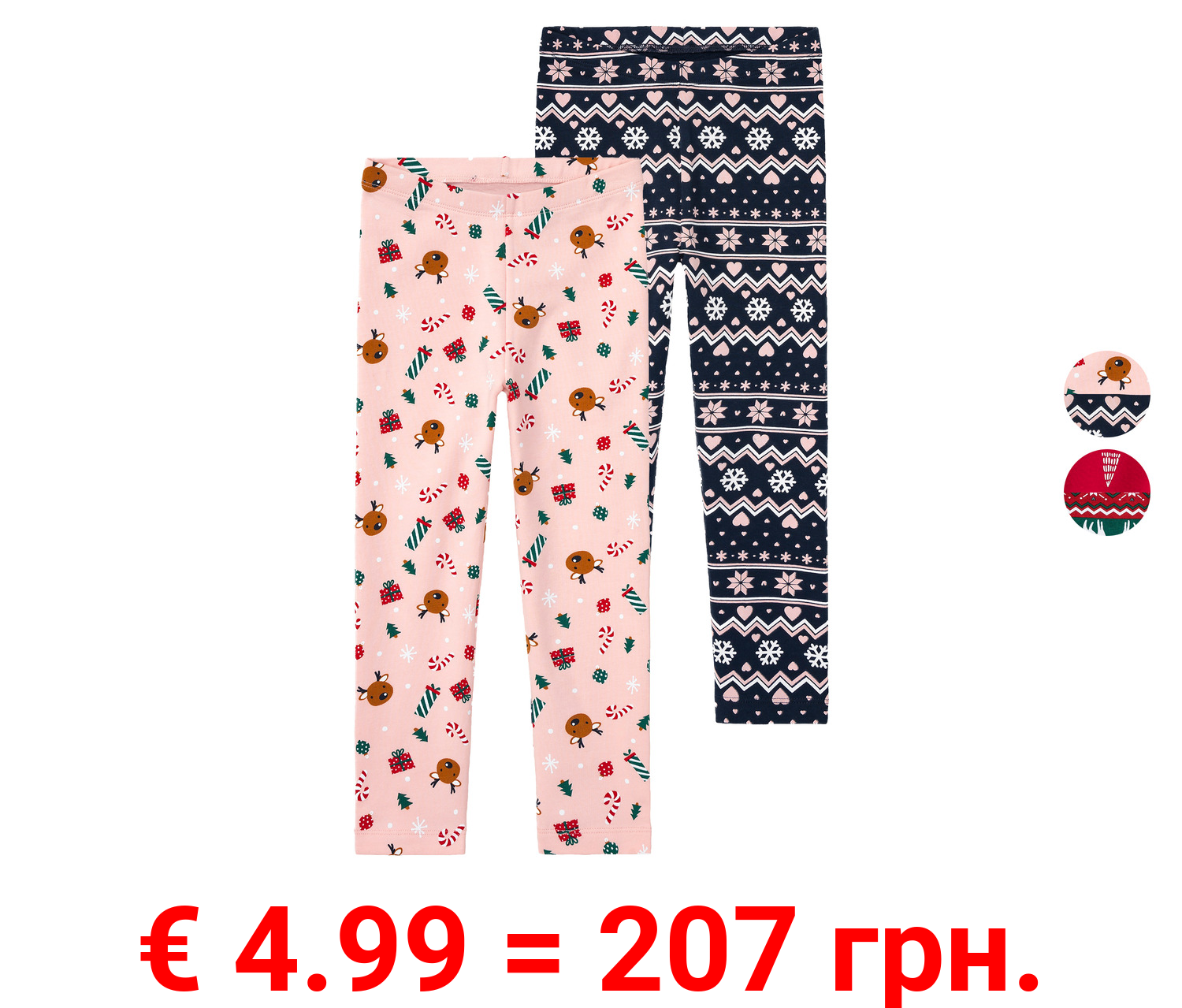 lupilu® Kleinkinder Thermoleggings, 2 Stück, hoher Baumwollanteil