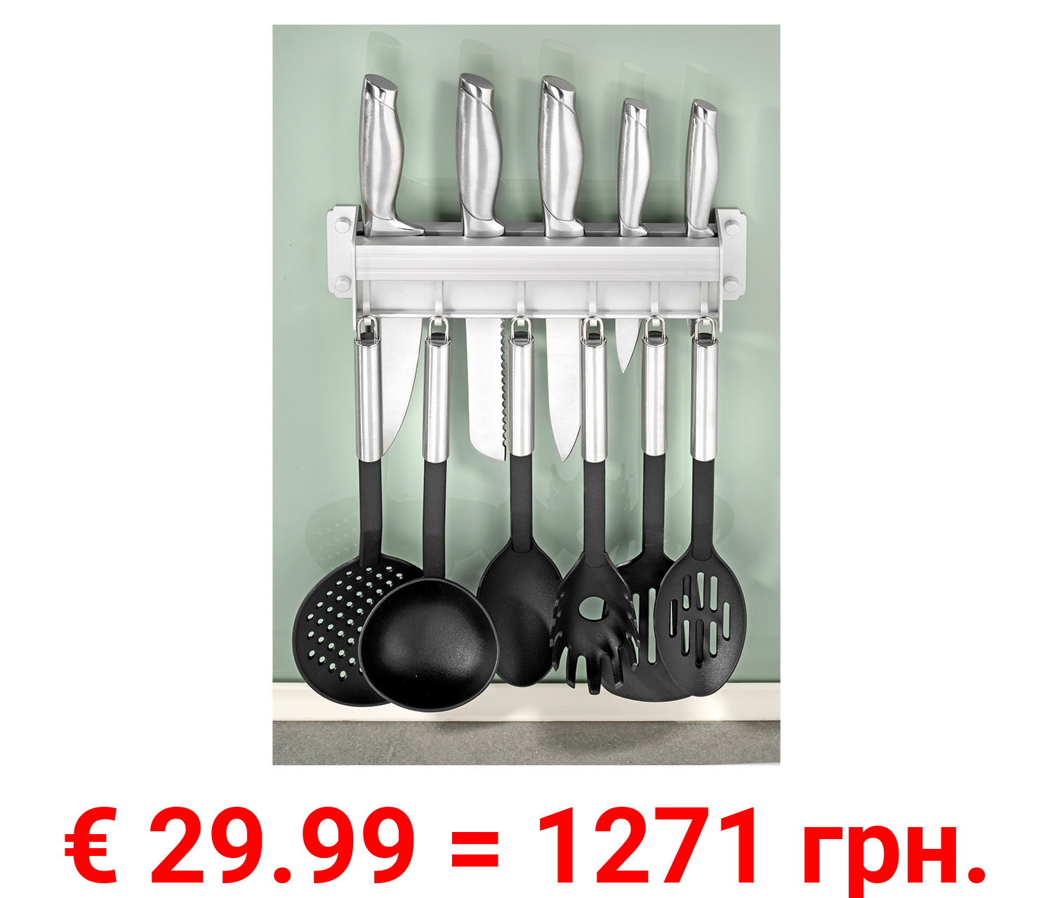 Esmeyer Küchenhelferset 12tlg. mit Wandhalterung