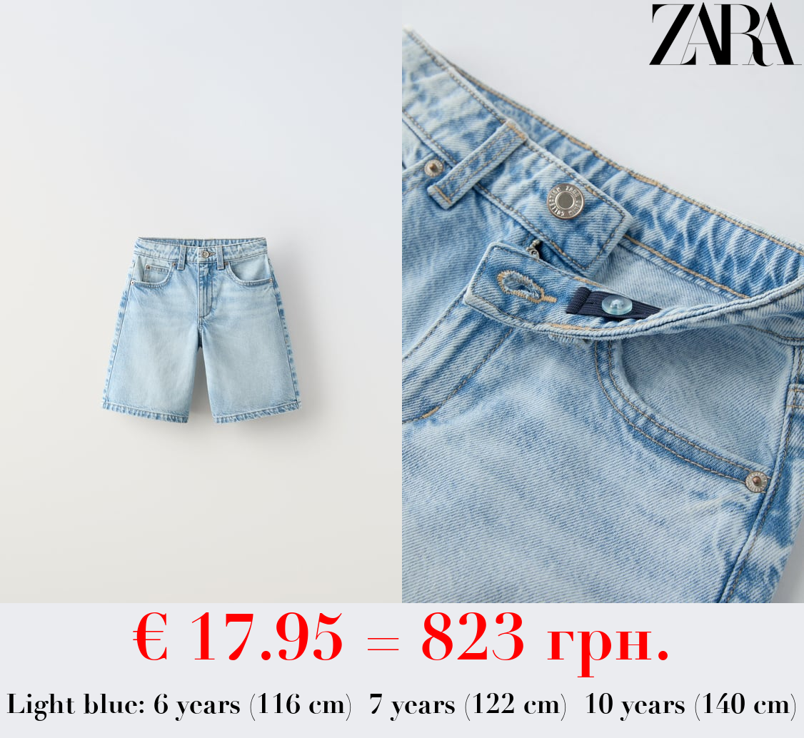 DENIM BERMUDA SHORTS