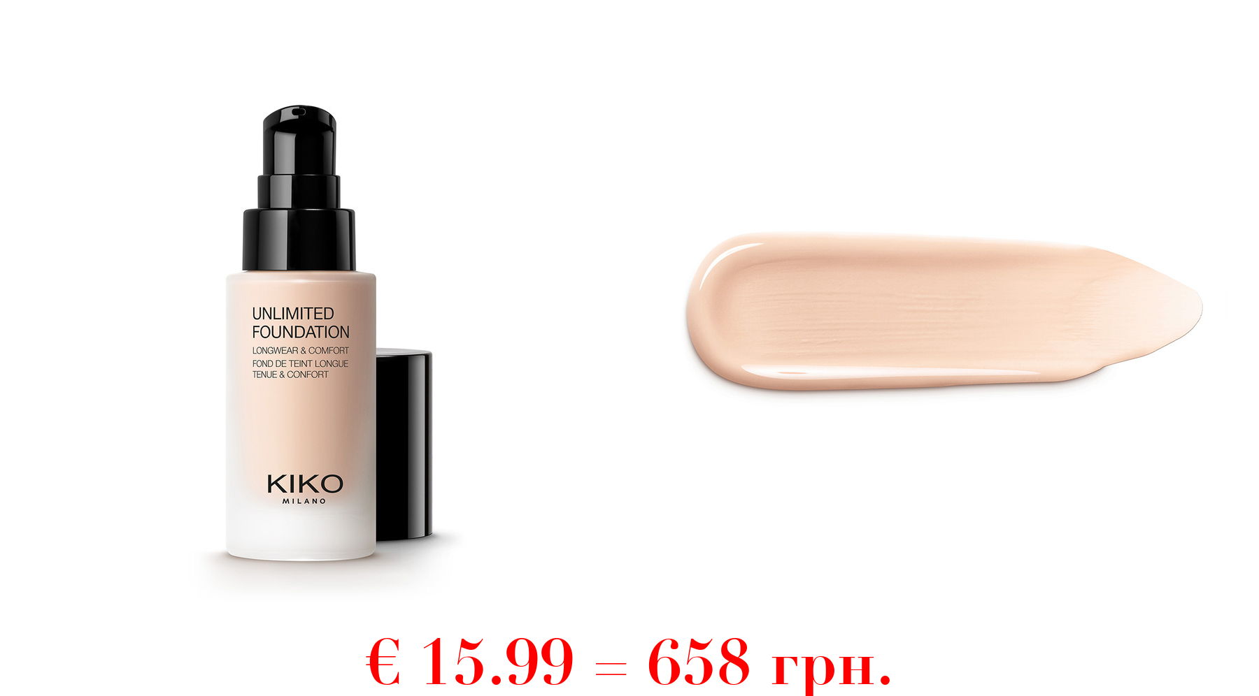 new unlimited foundation