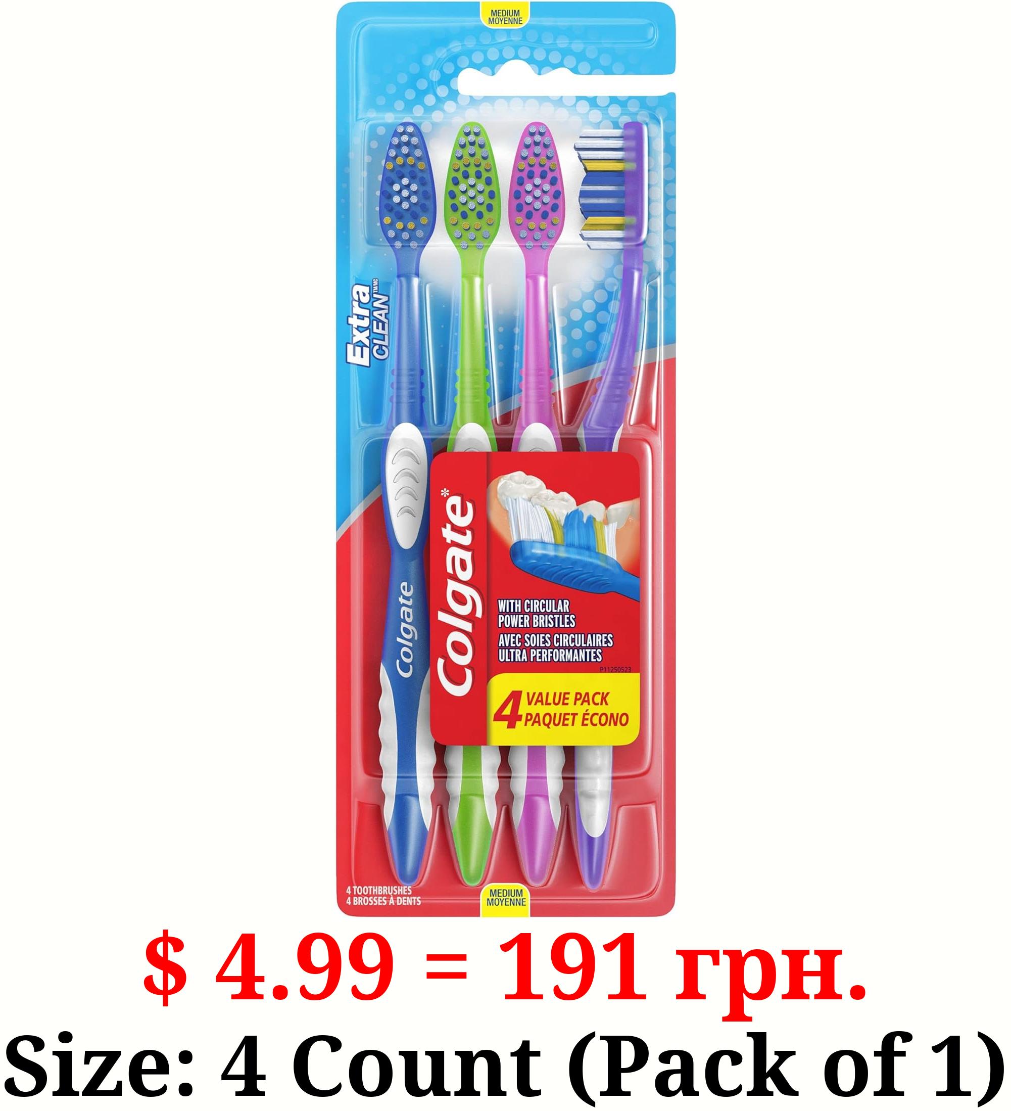 Colgate Extra Clean Full Head Toothbrush, Medium - 4 Count