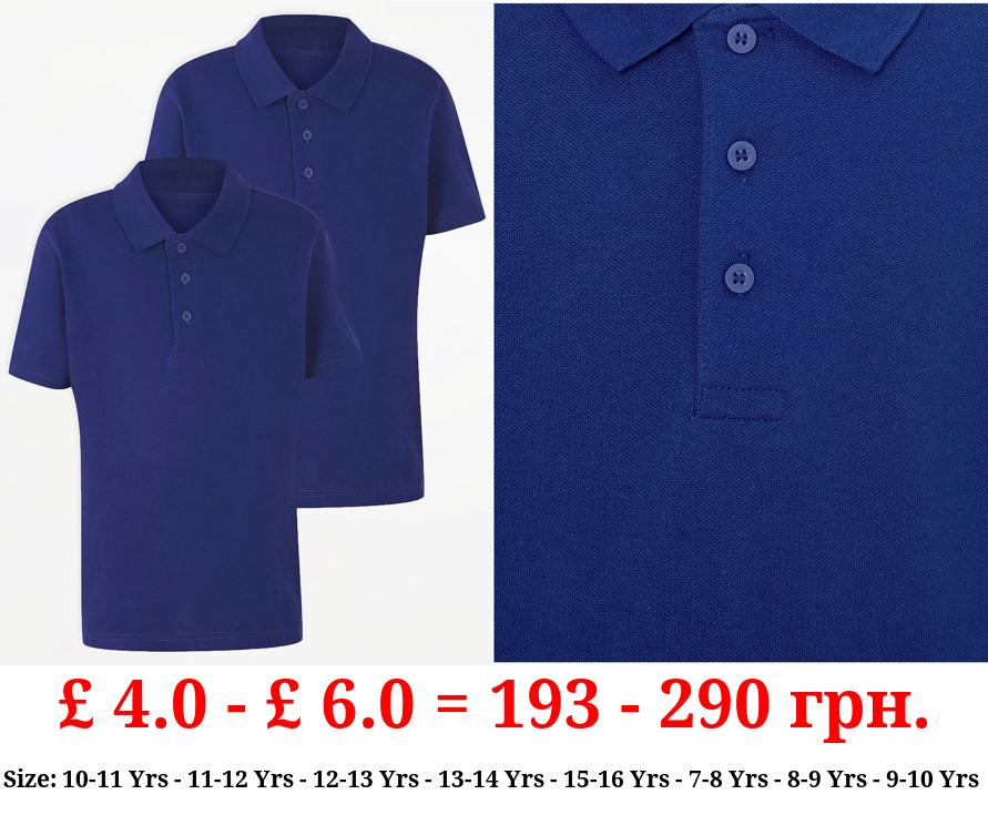Cobalt Blue Short Sleeve School Polo Shirts 2 Pack