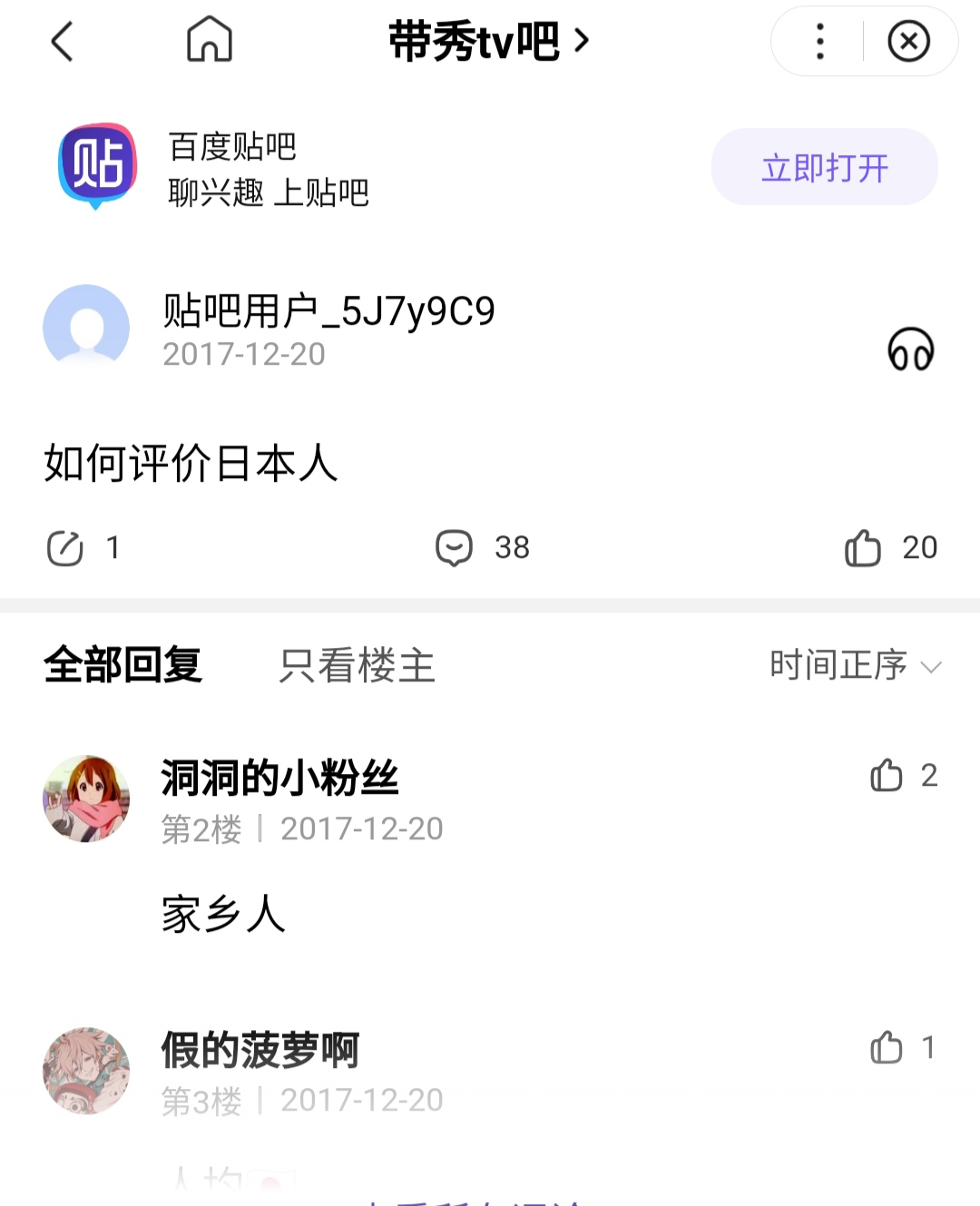 https://telegra.ph/file/8ace20d960659ed7902cd.jpg