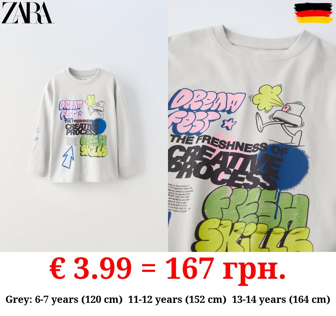 GRAFFITI T-SHIRT