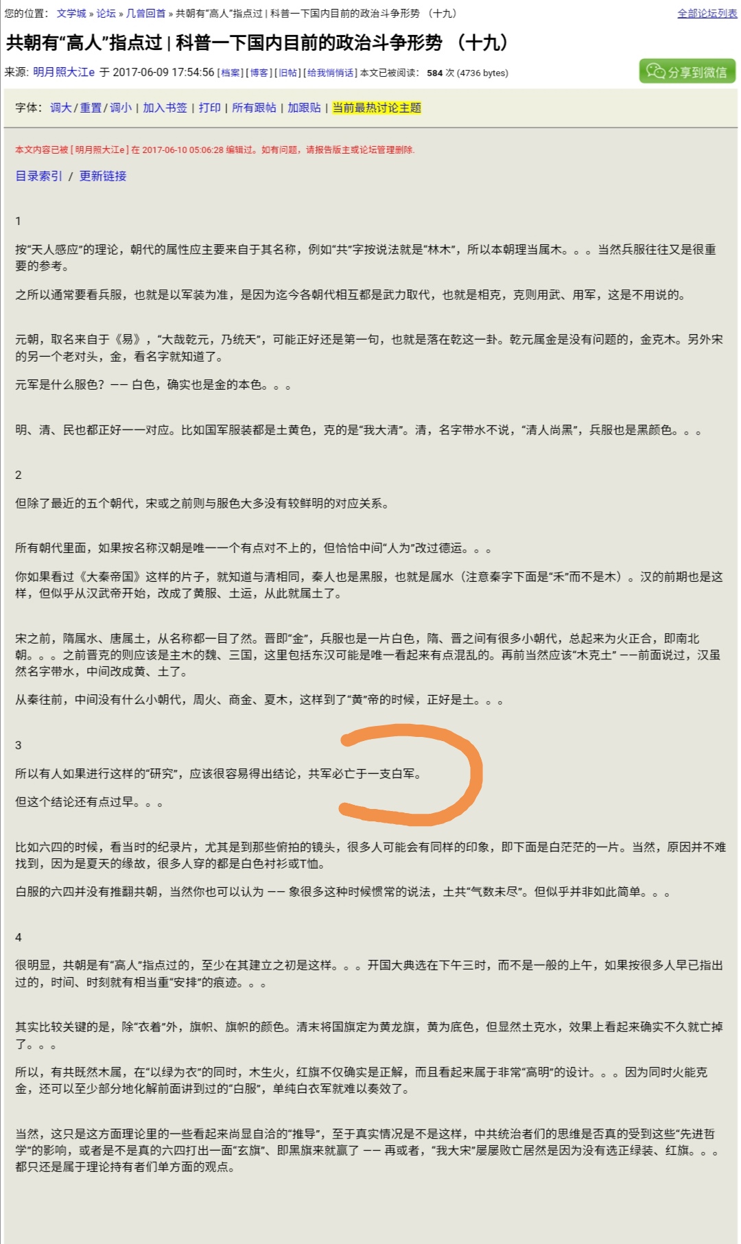 https://telegra.ph/file/8acf59a1d86f93e1886e8.jpg
