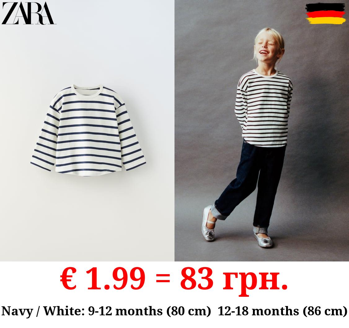 WOVEN STRIPE T-SHIRT