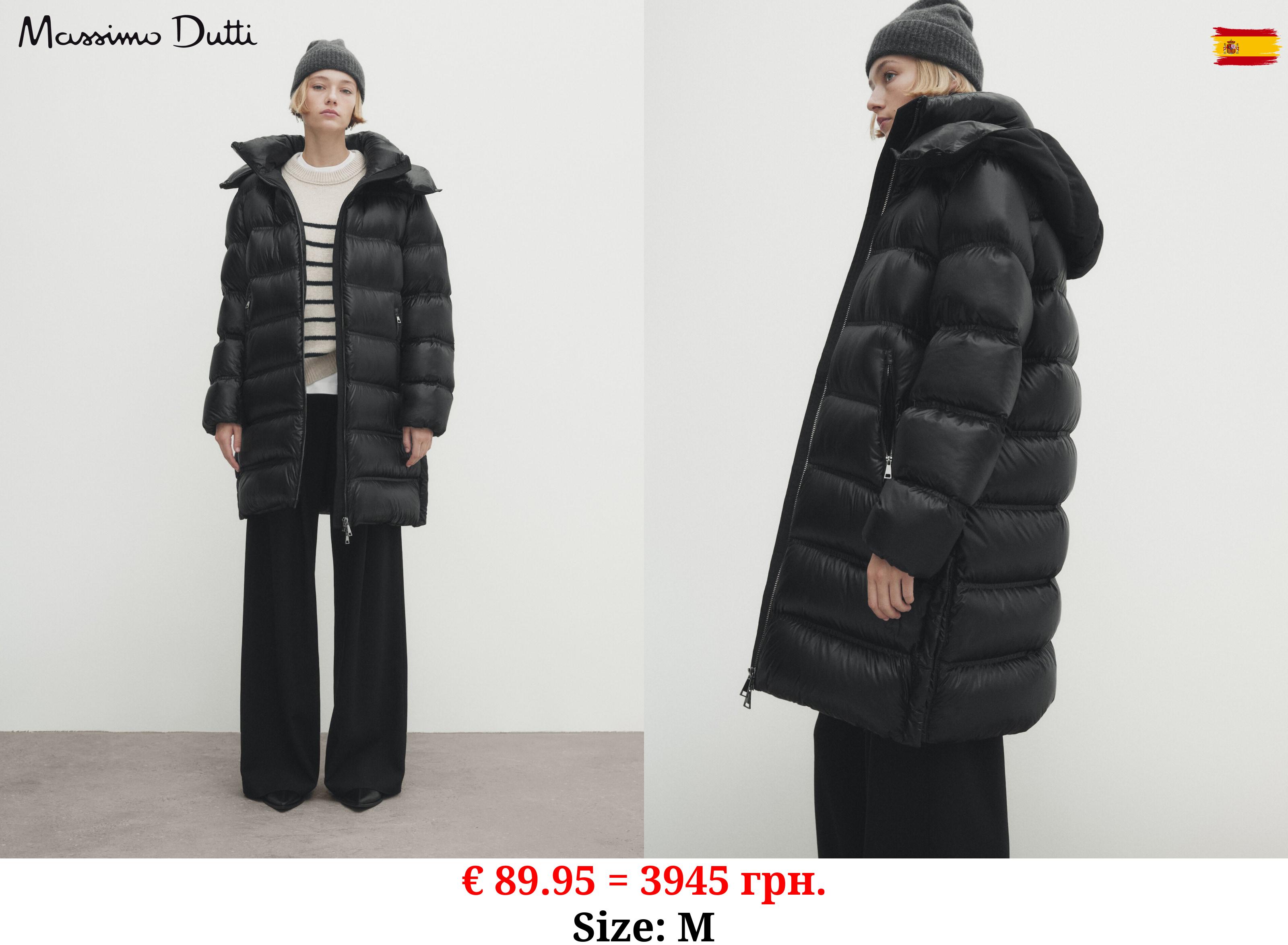 Long jacket with down and feathers filling and contrast hood BLACK