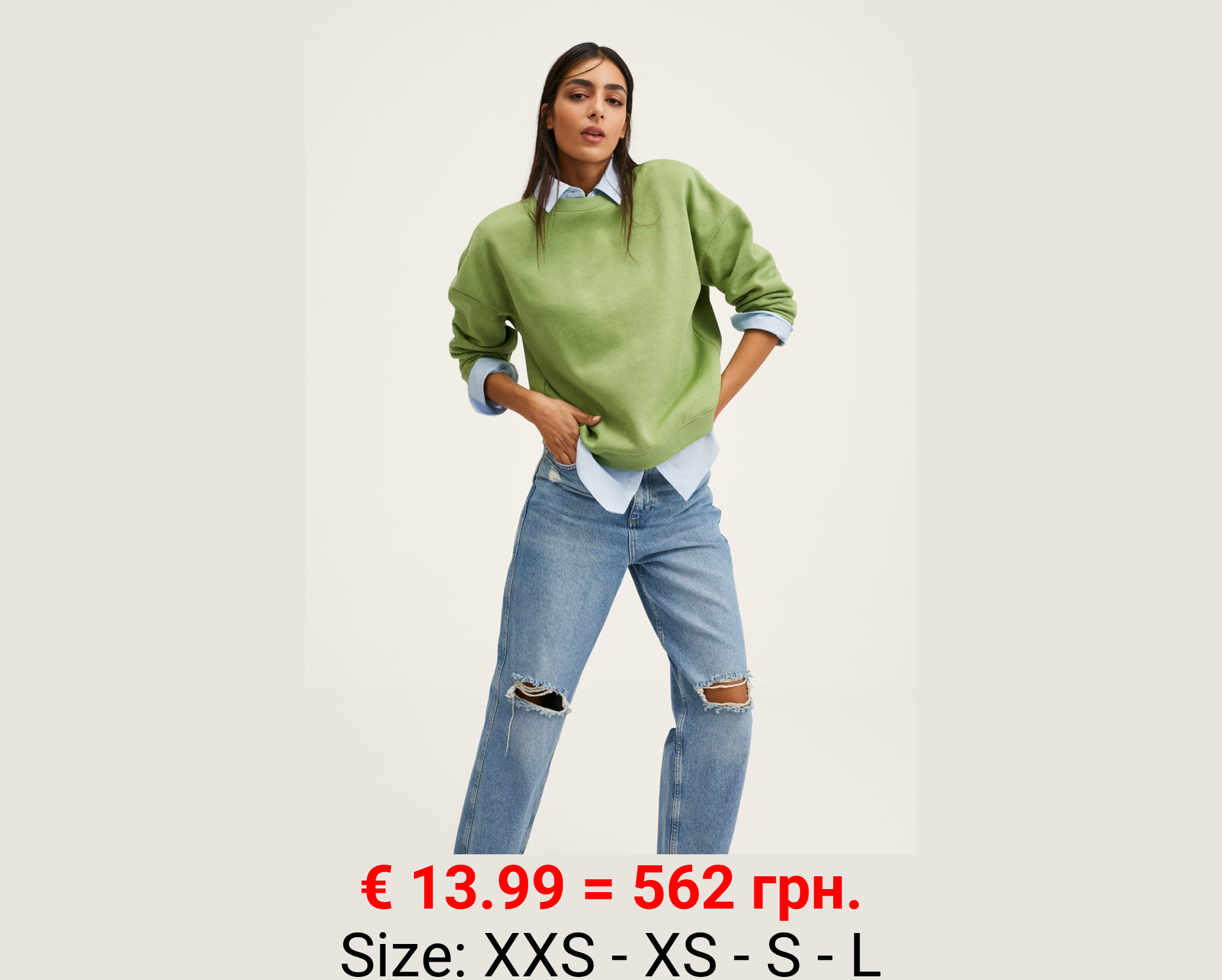 Sudadera oversize algodón 