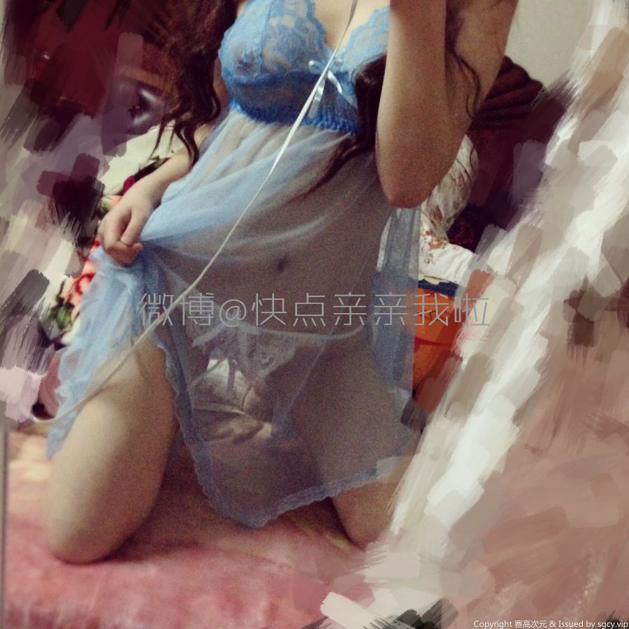 快点亲亲我吖-早期图[129P] 41