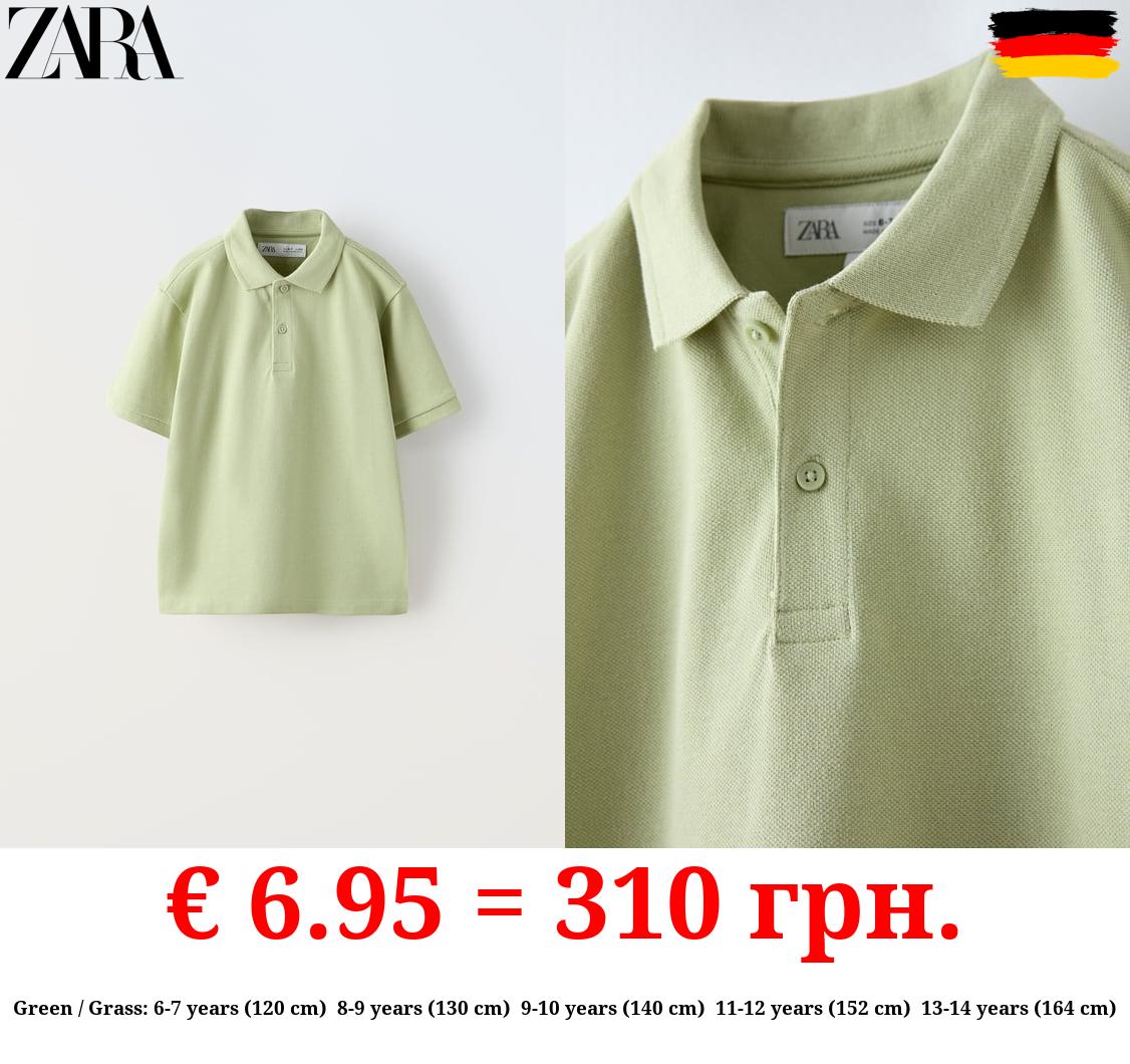 BASIC PLAIN POLO SHIRT