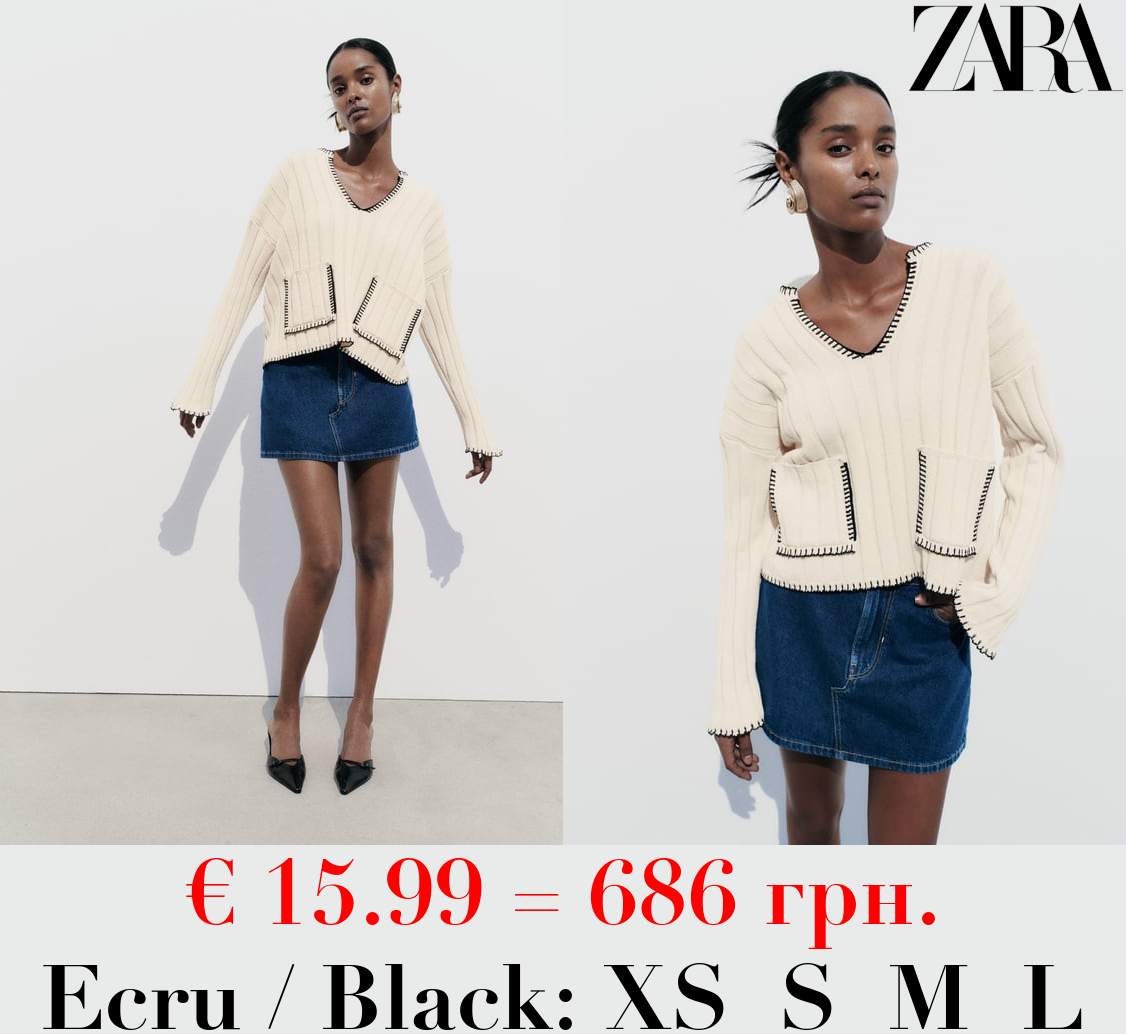 KNIT SWEATER WITH CONTRAST TOPSTITCHING