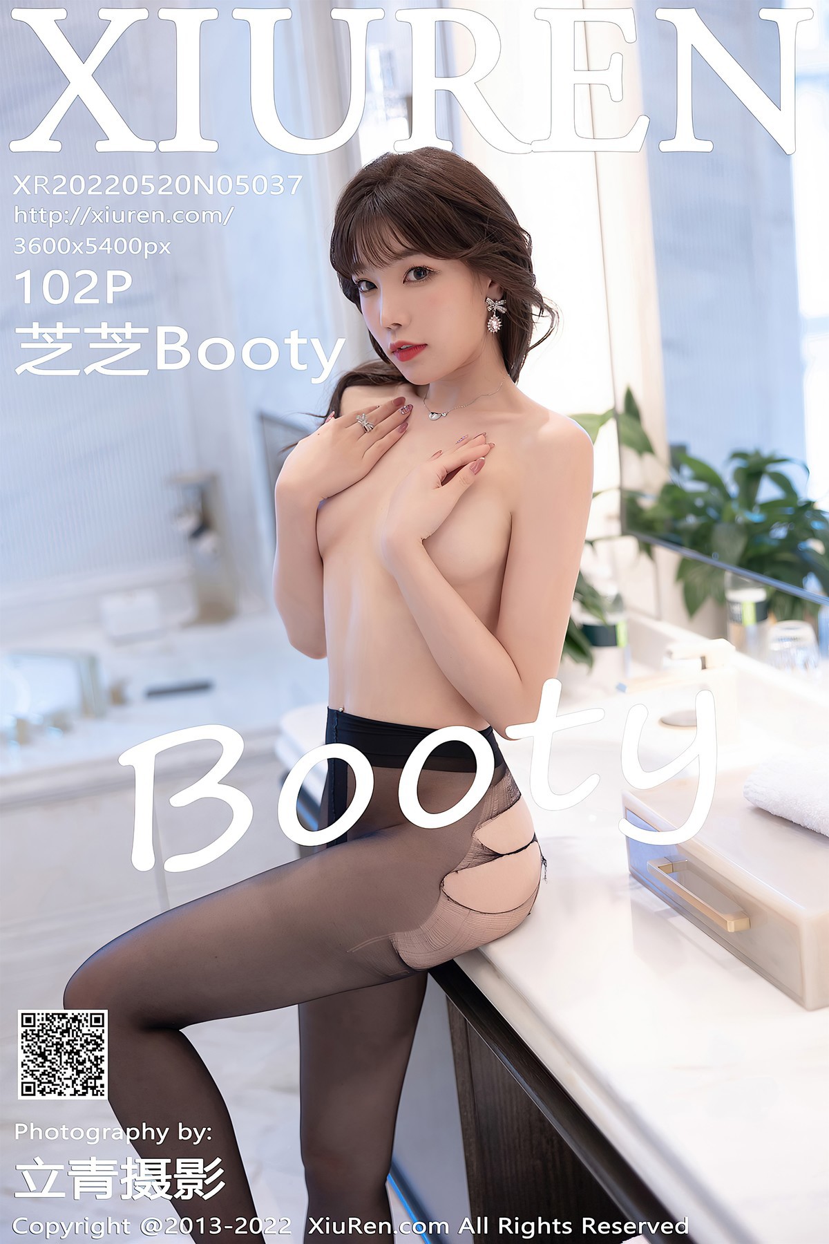 [XiuRen秀人网] No.5037 芝芝Booty 1