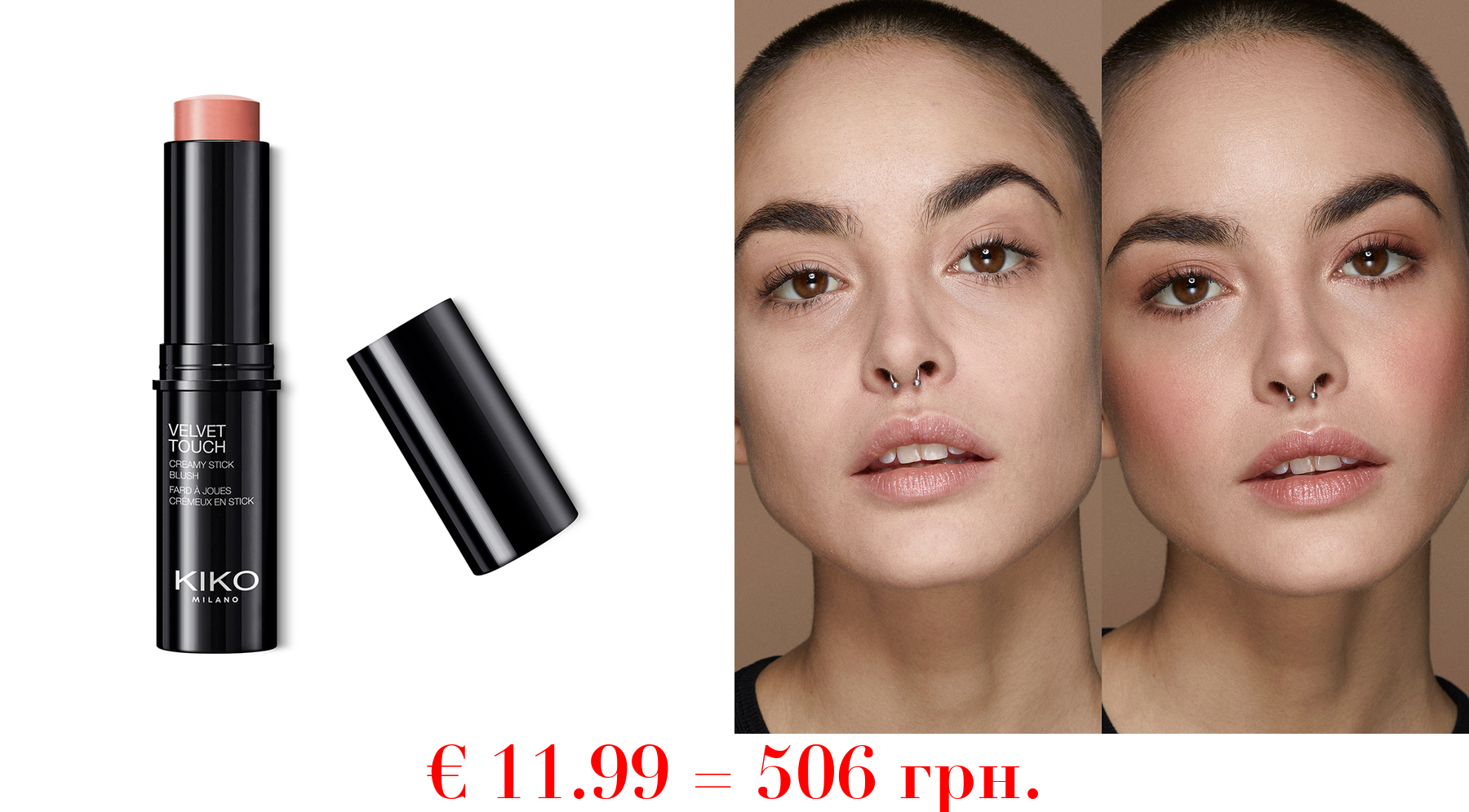 velvet touch creamy stick blushRouge-Stick: Cremige Textur mit leuchtendem Finish