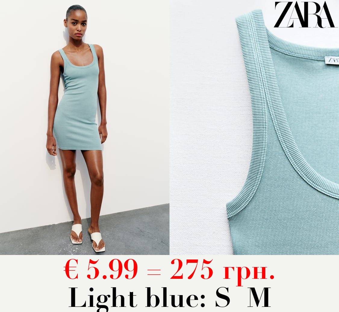 FADED RIBBED DRESS