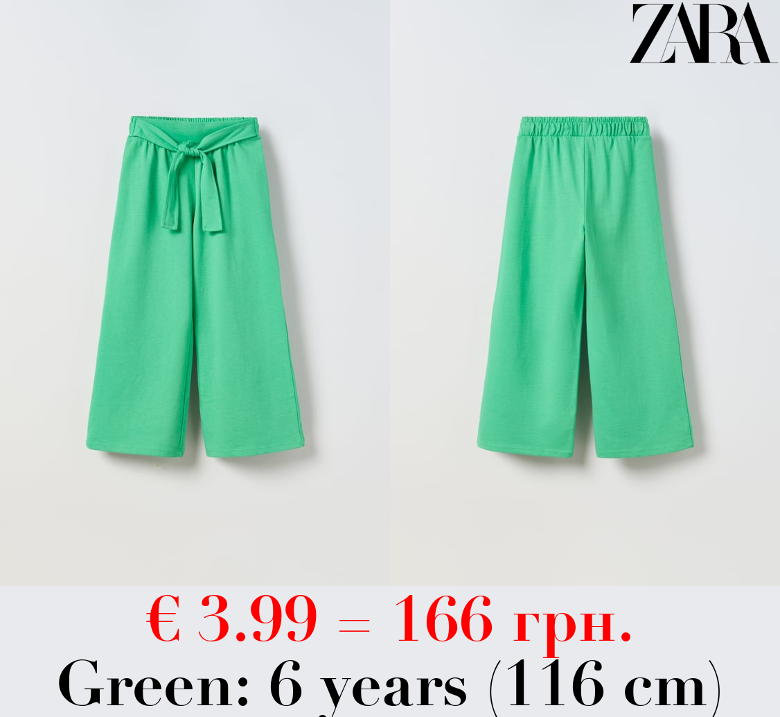 LOOSE-FITTING TROUSERS WITH TIE WAIST