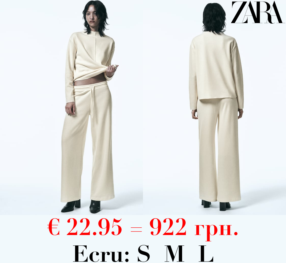 SOFT WIDE-LEG TROUSERS