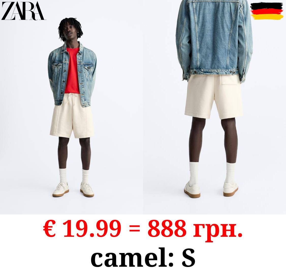 BERMUDA JOGGERS WITH SEAM DETAIL