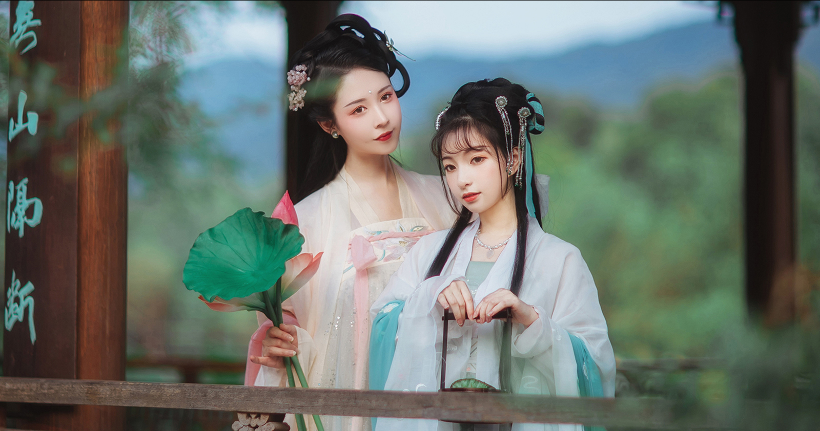 图片[52]-058 迷失幻境系列 – 第058期（汉服） [82P-252.22 MB]-六色网