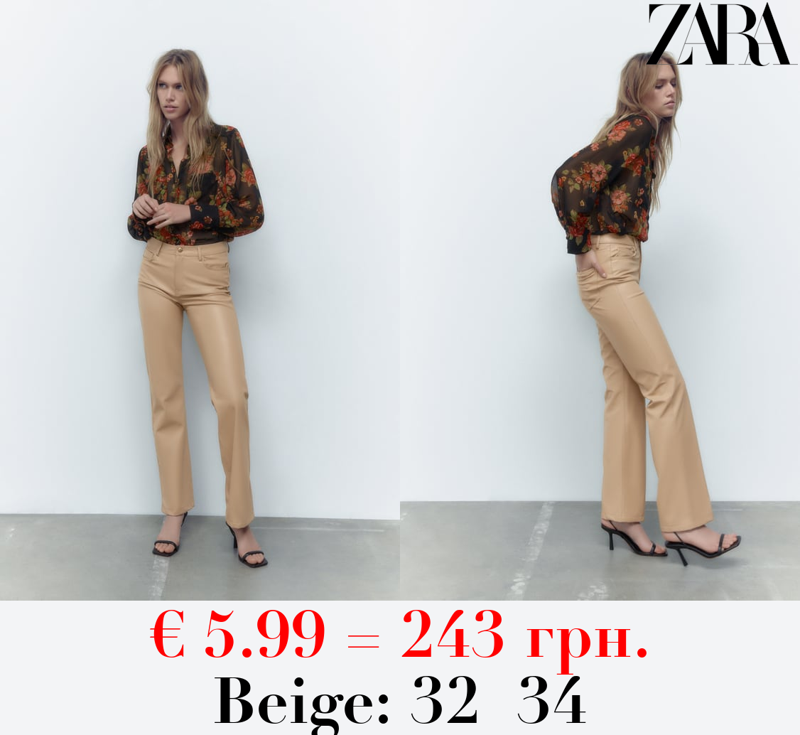 FAUX LEATHER STRAIGHT TROUSERS