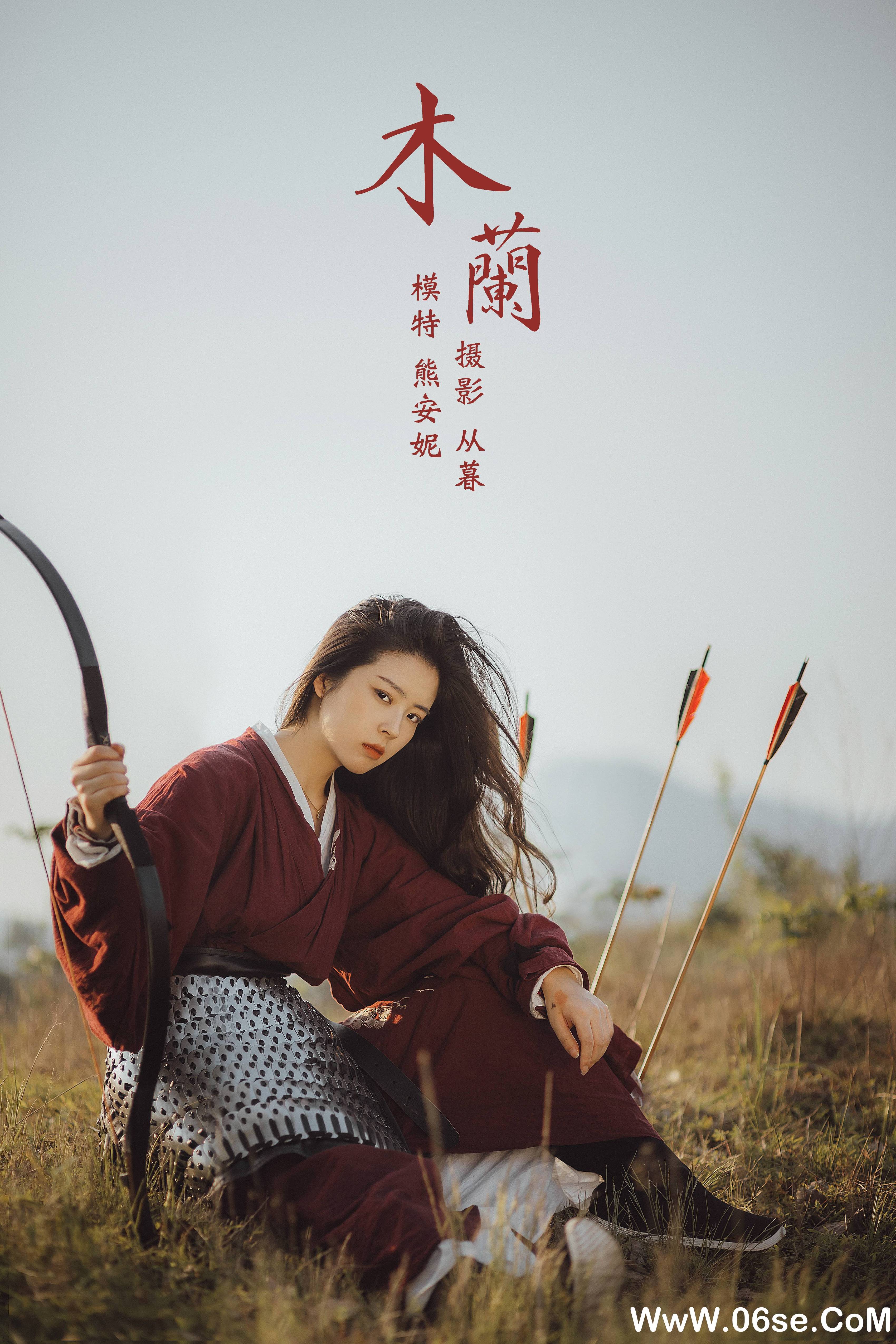 [YITUYU艺图语]2021.09.08 木兰 熊安妮[25+1P／375MB]-六色网