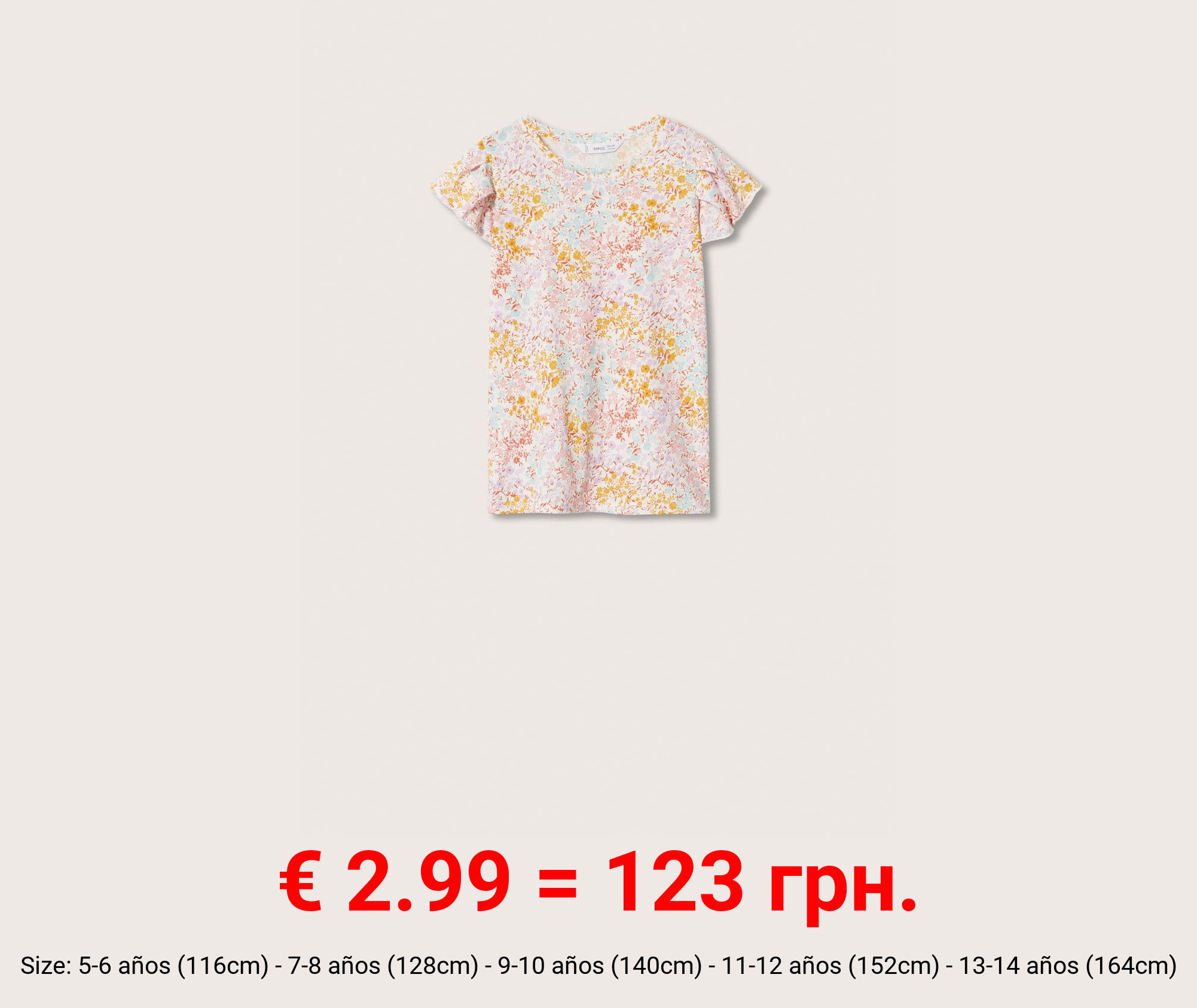 camiseta estampada algodón