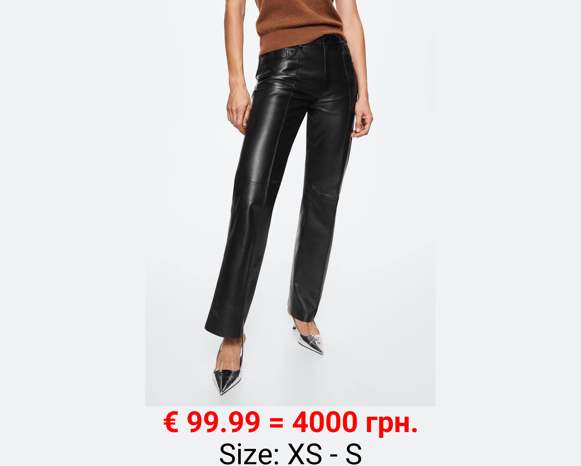 Pantalón recto piel