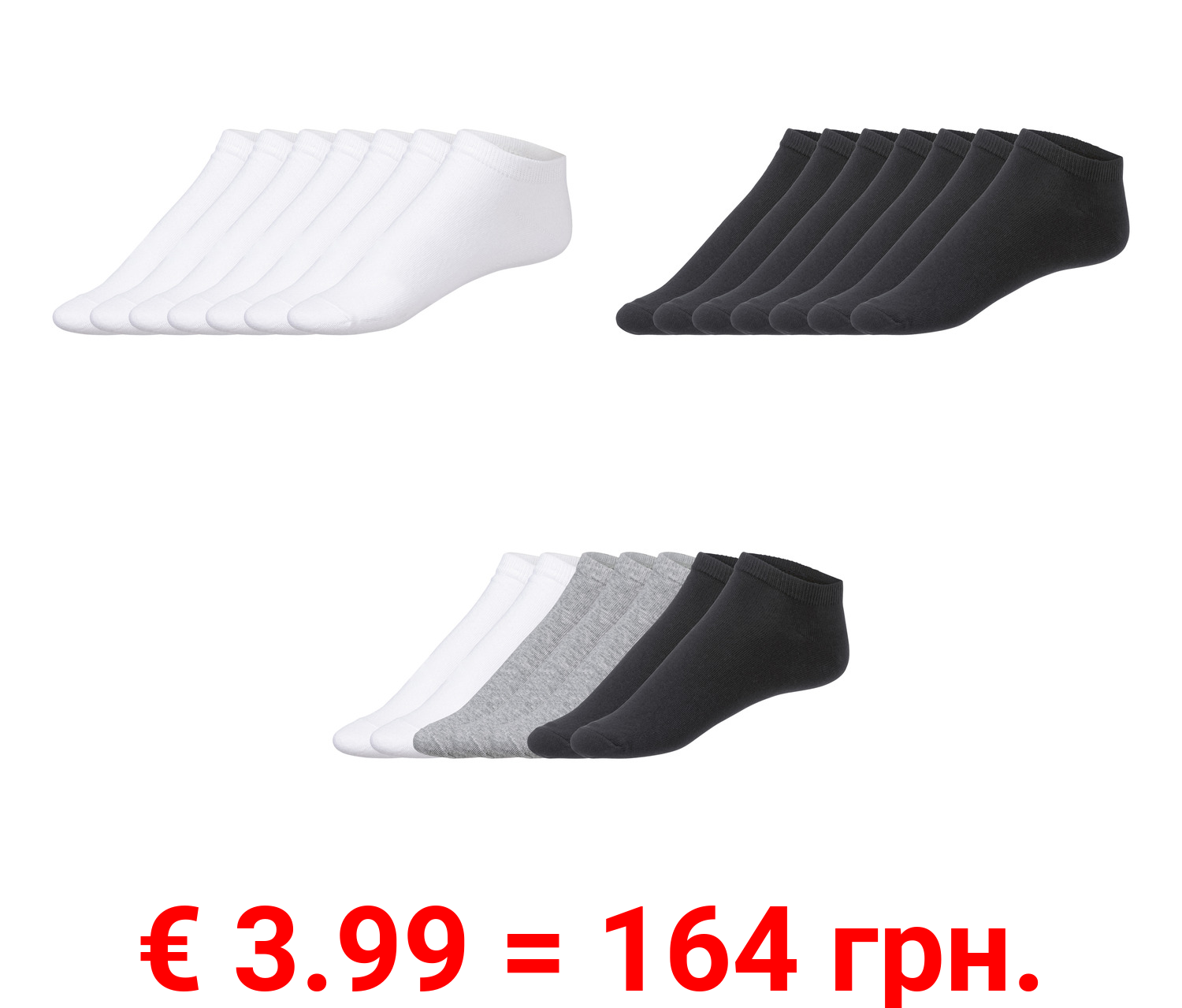 LIVERGY® Herren Sneakersocken, 7 Paar, hoher Baumwollanteil