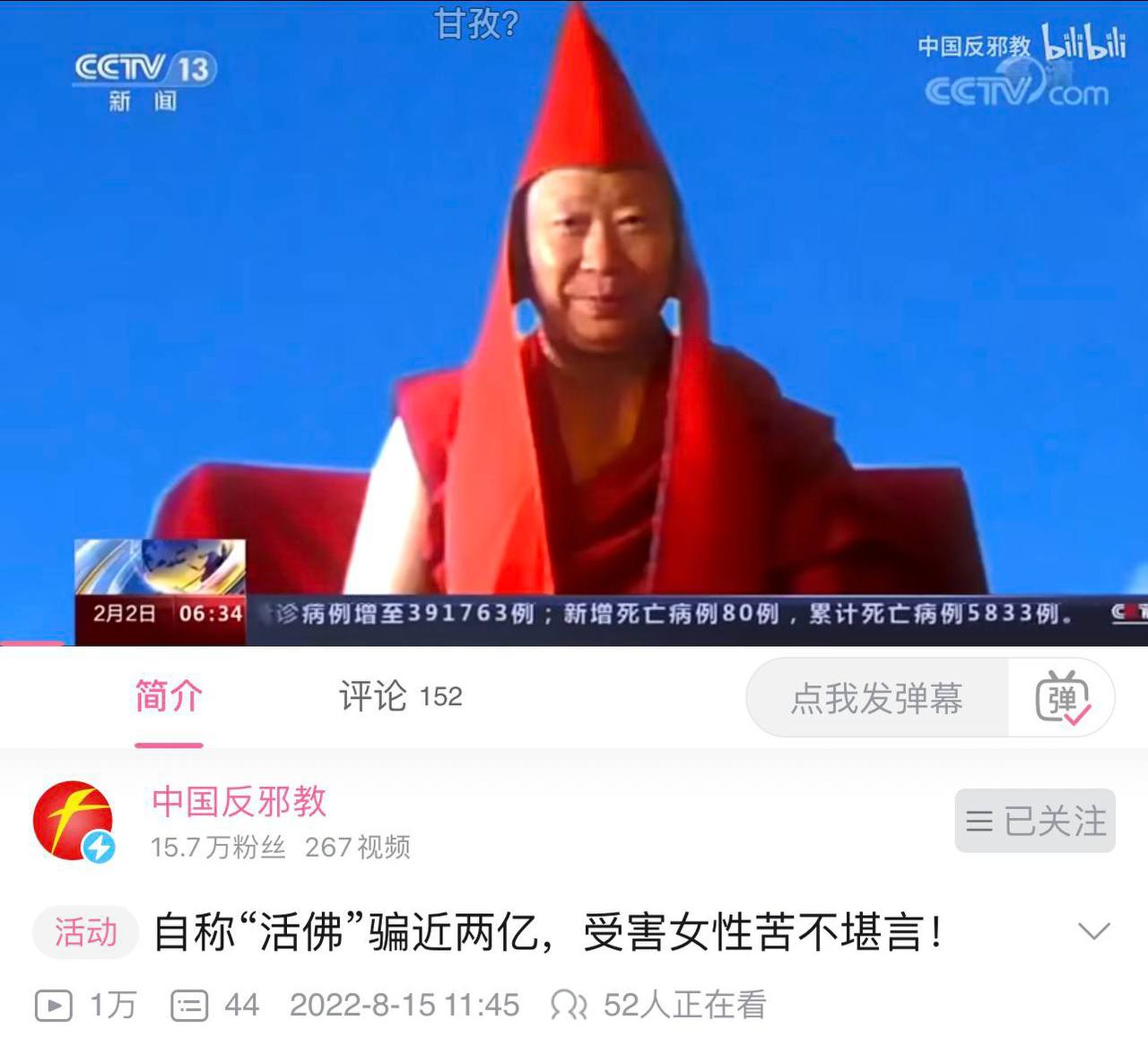 https://telegra.ph/file/8afa8372b973a29b40fa8.jpg
