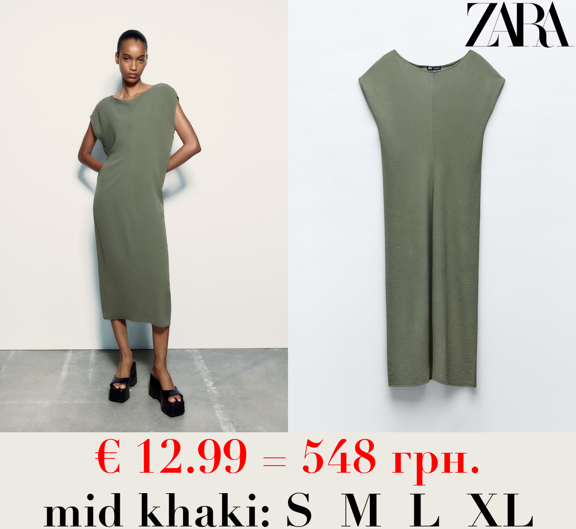 MINIMALIST T-SHIRT DRESS