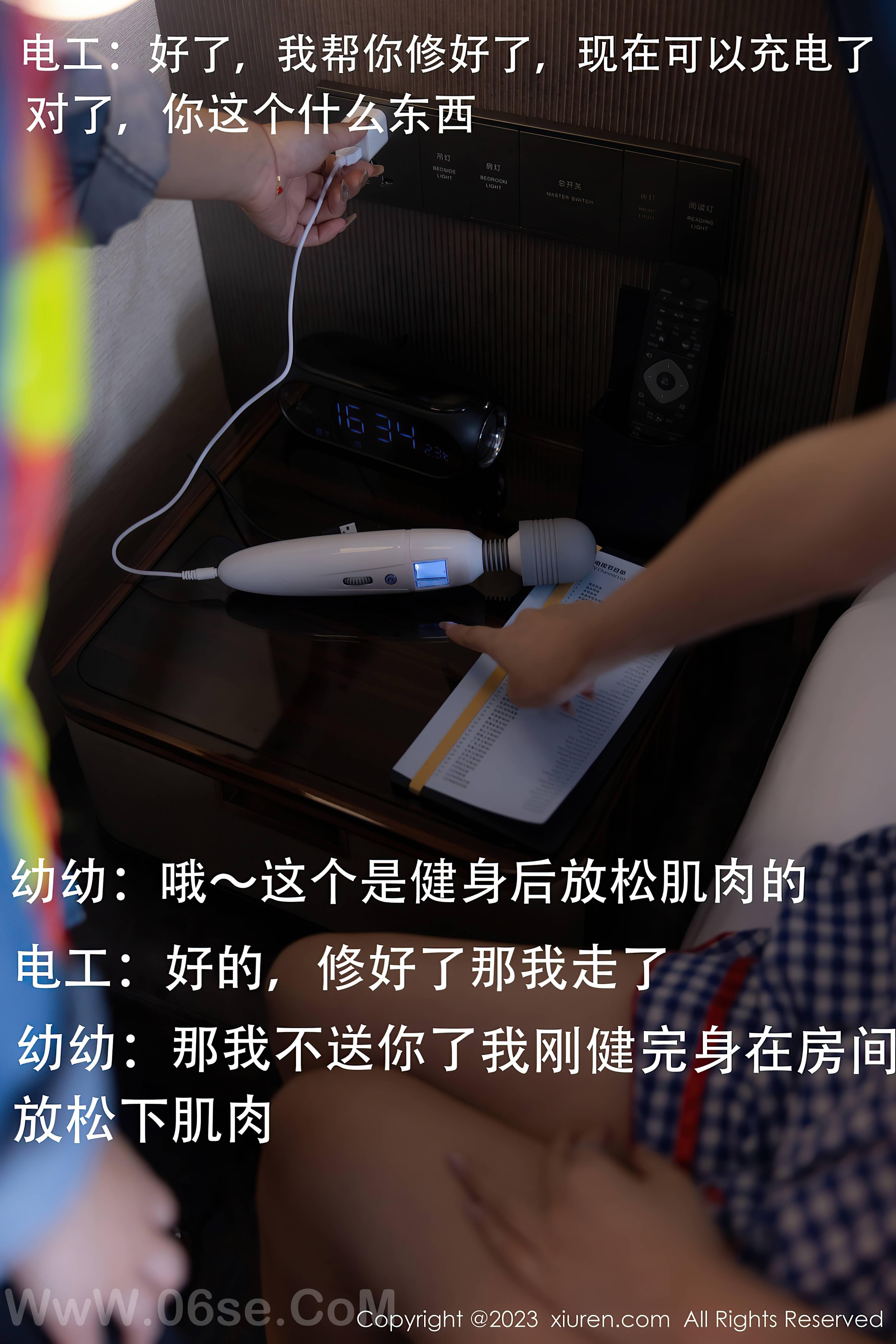 图片[9]-[Xiuren秀人网]2023.10.13 NO.7509 幼幼[110+1P／987MB]-六色网