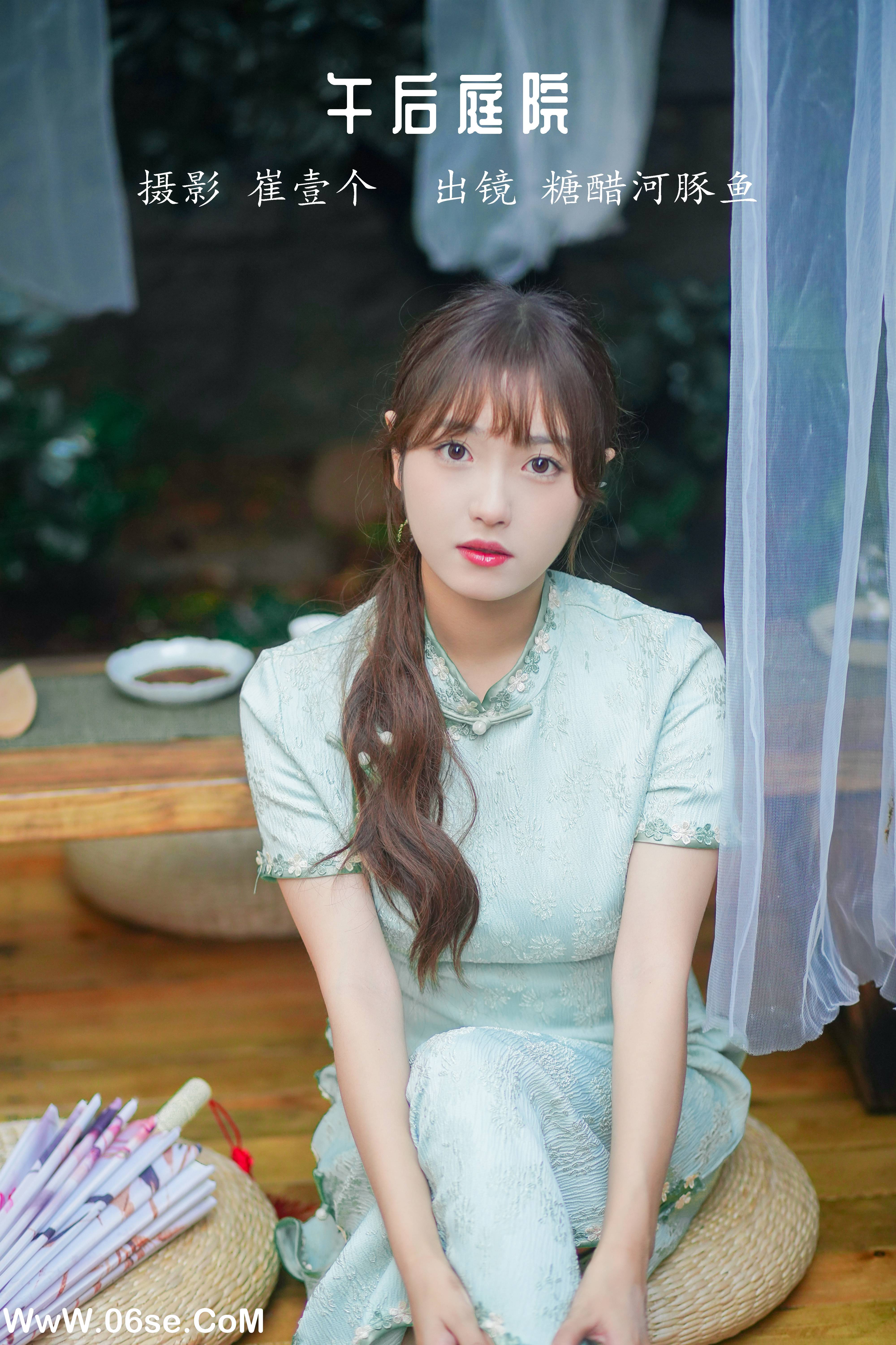 [YITUYU艺图语]2022.12.03 午后庭院 -炸鸡冰可乐-[21+1P／293MB]-六色网