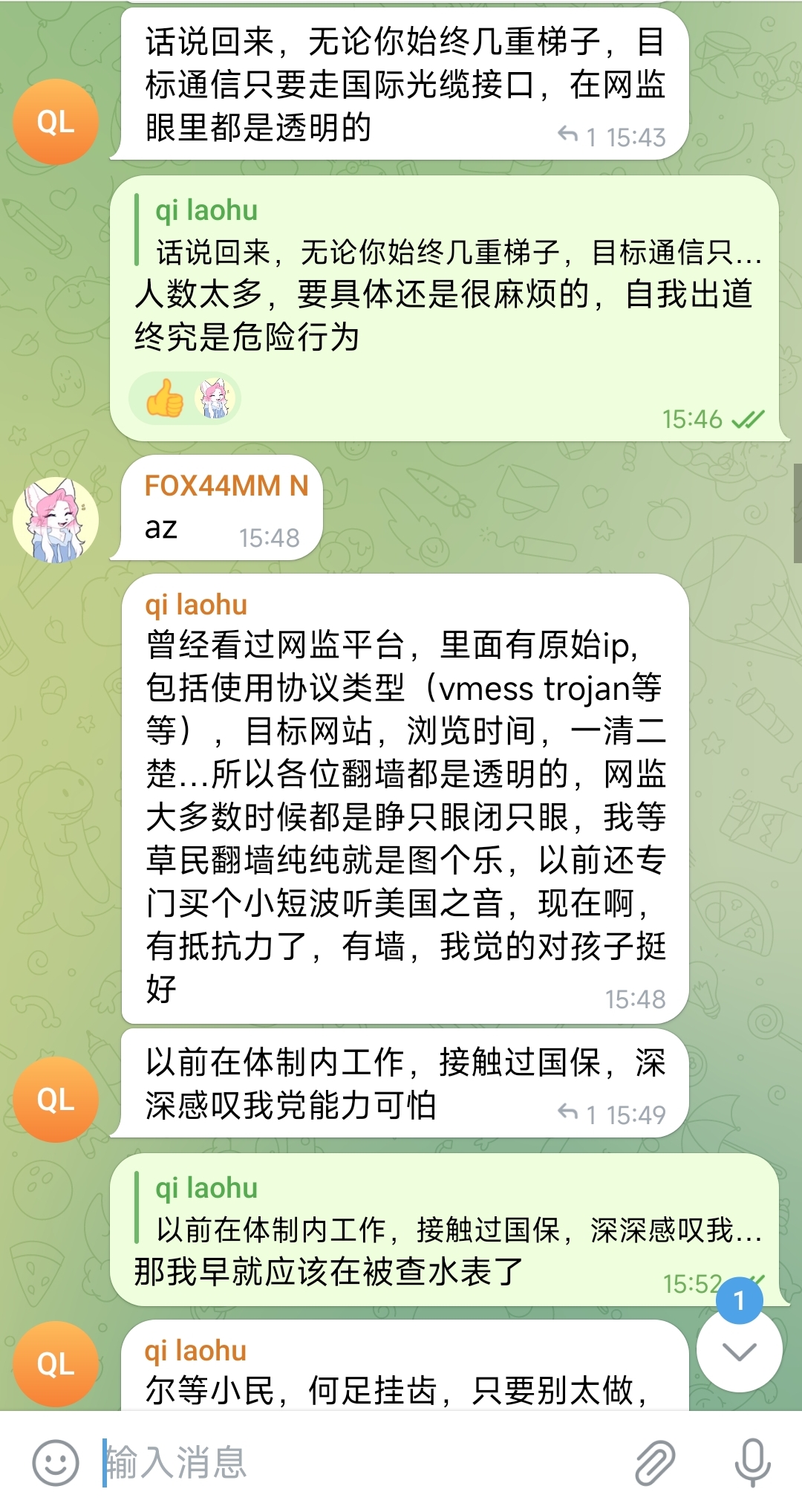https://telegra.ph/file/8b03cb639aa80da3f0baa.jpg