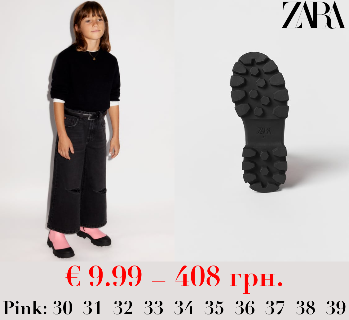 KIDS/ RUBBERISED ANKLE BOOTS