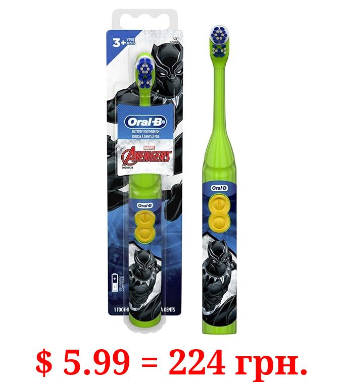 Oral-B Kid's Battery Toothbrush Featuring Marvel's Avengers, Soft Bristles, for Kids 3+ (Character May Vary)