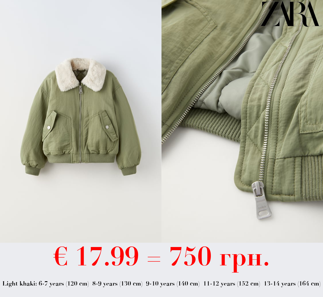 BOMBER JACKET WITH FAUX FUR COLLAR