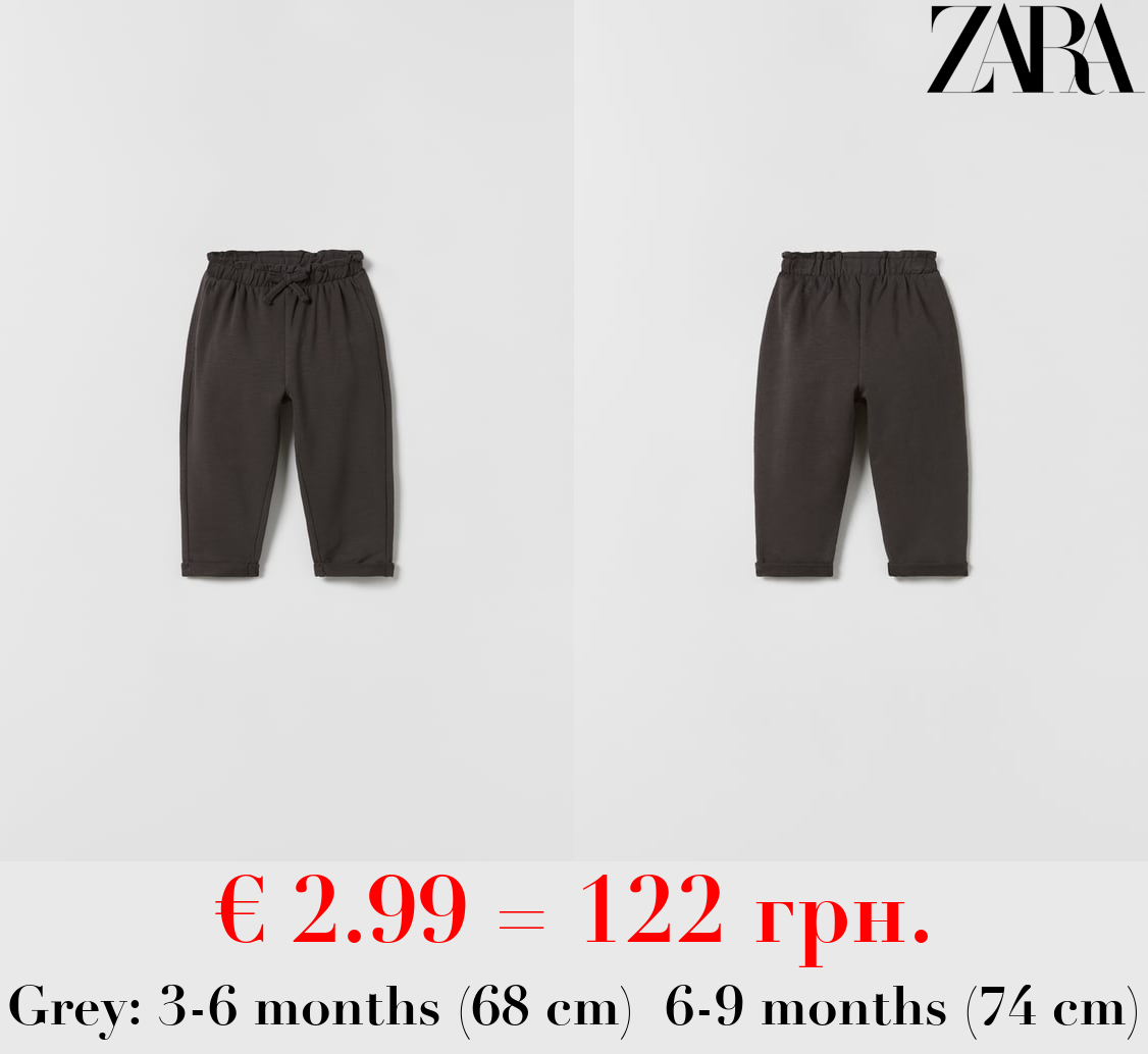 BOHO-STYLE TROUSERS WITH BOW