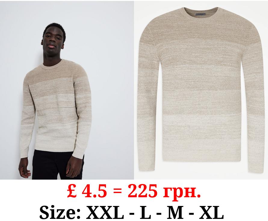Neutral Ombre Knitted Crew Neck Jumper