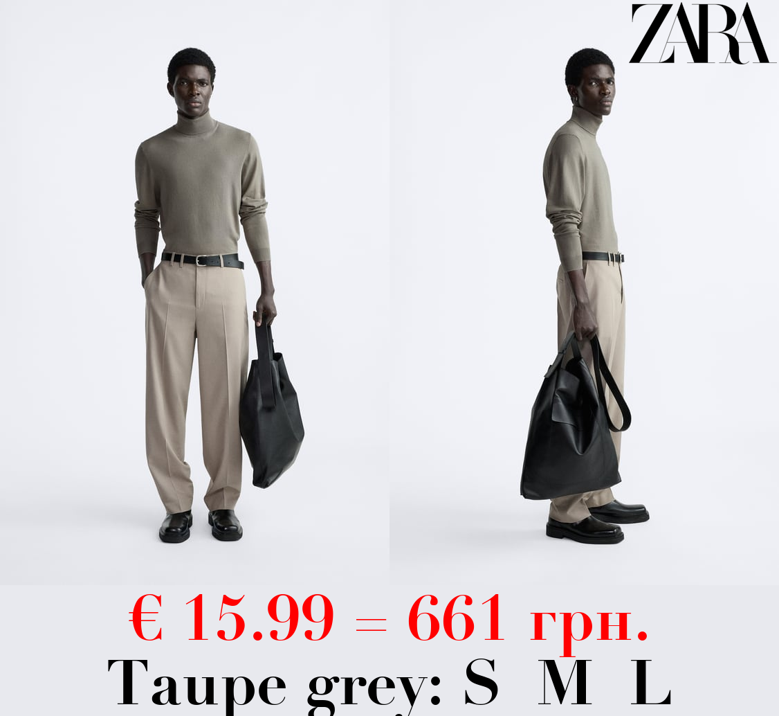 VISCOSE BLEND SWEATER