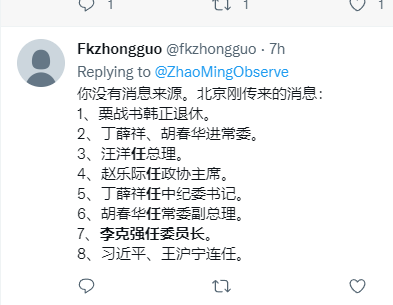 https://telegra.ph/file/8b0f987cef848dad83c4f.png