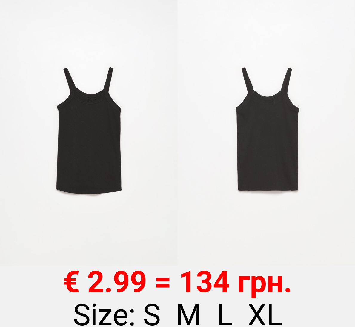 Strappy maternity top