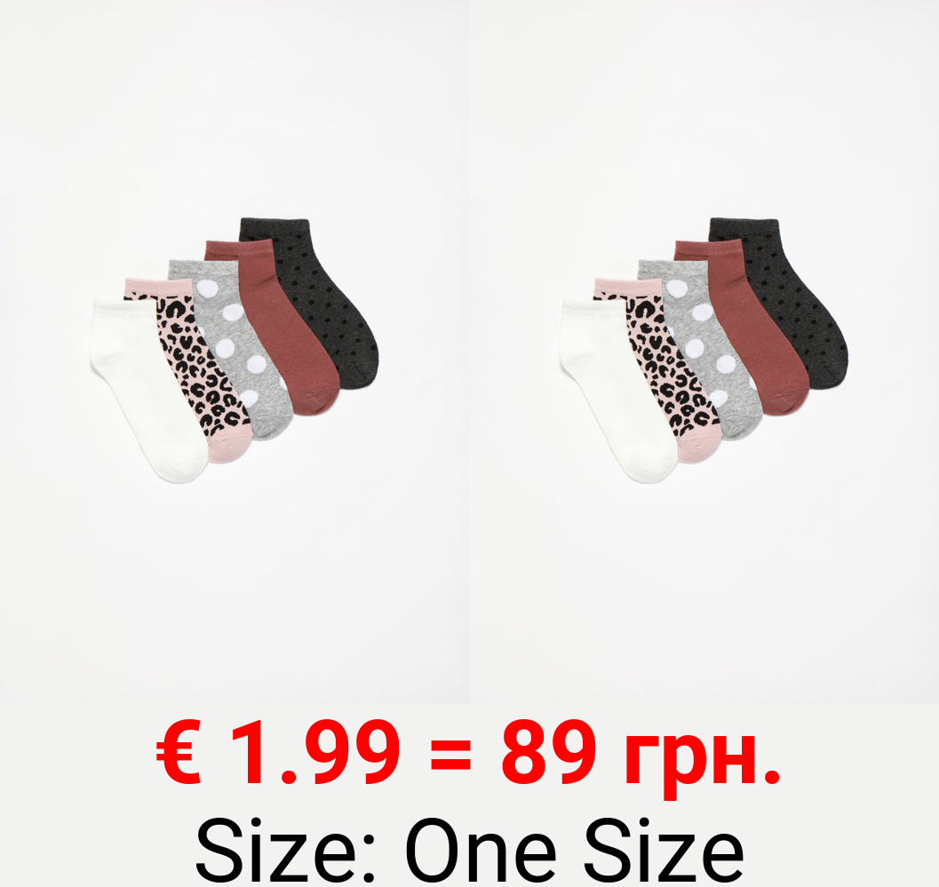 Pack of 5 pairs of printed socks
