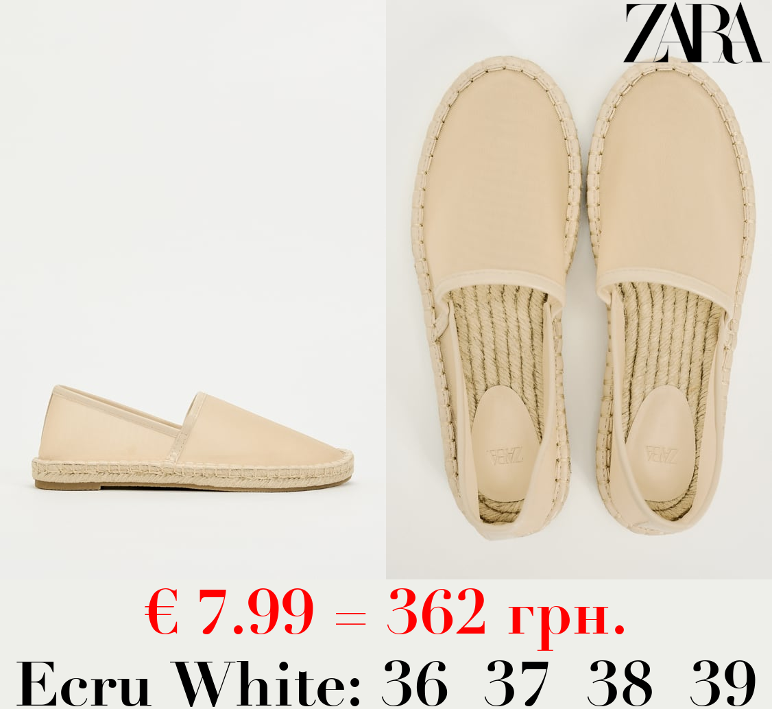 MESH ESPADRILLES