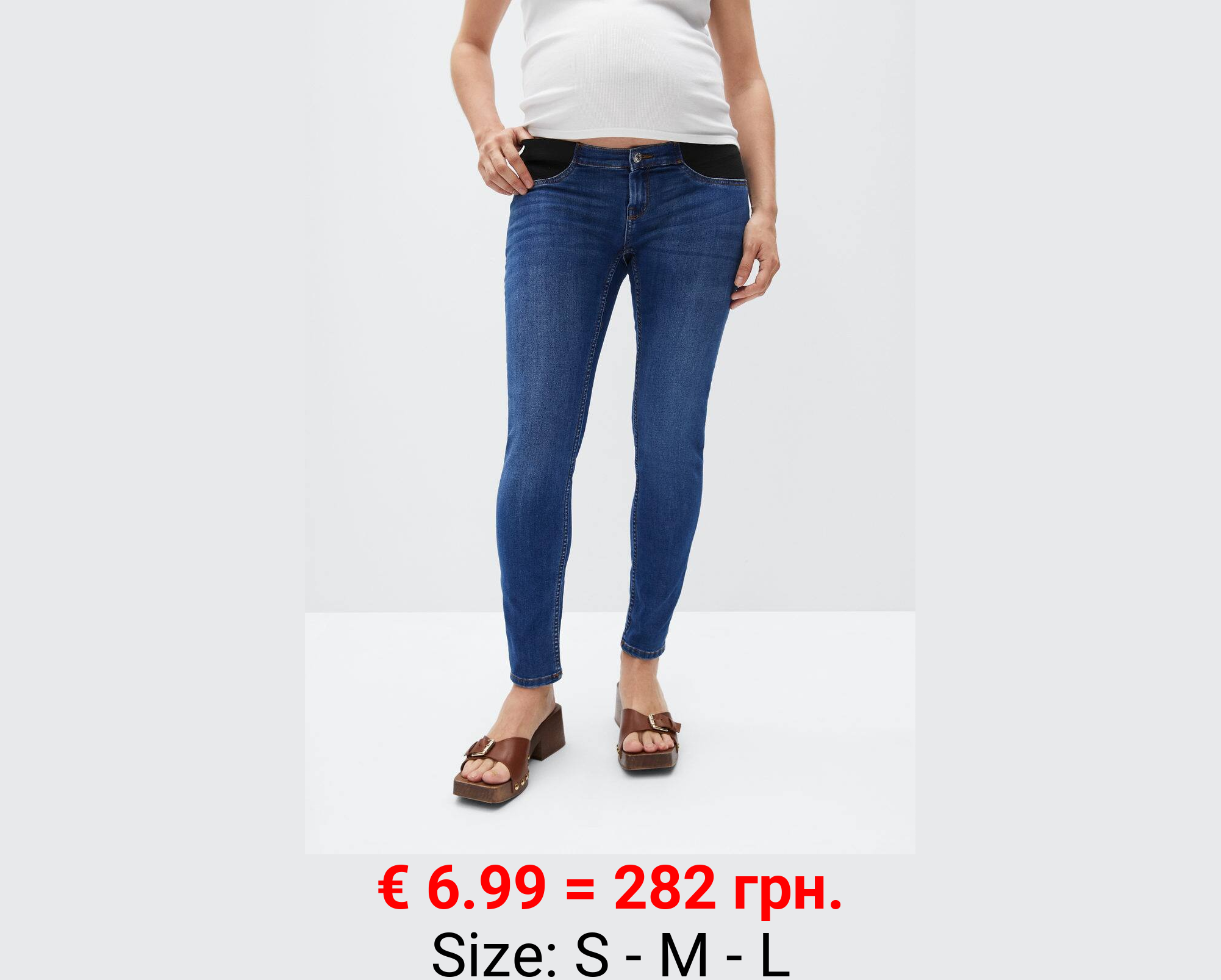 Jeans skinny maternity
