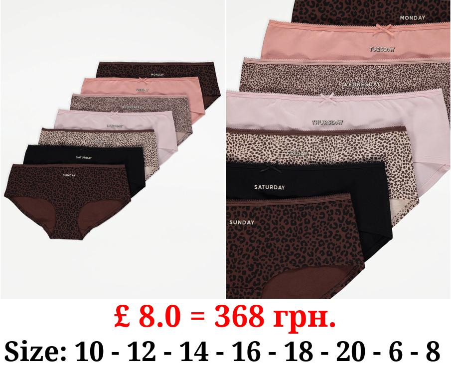 Animal Weekday Short Knickers 7 Pack