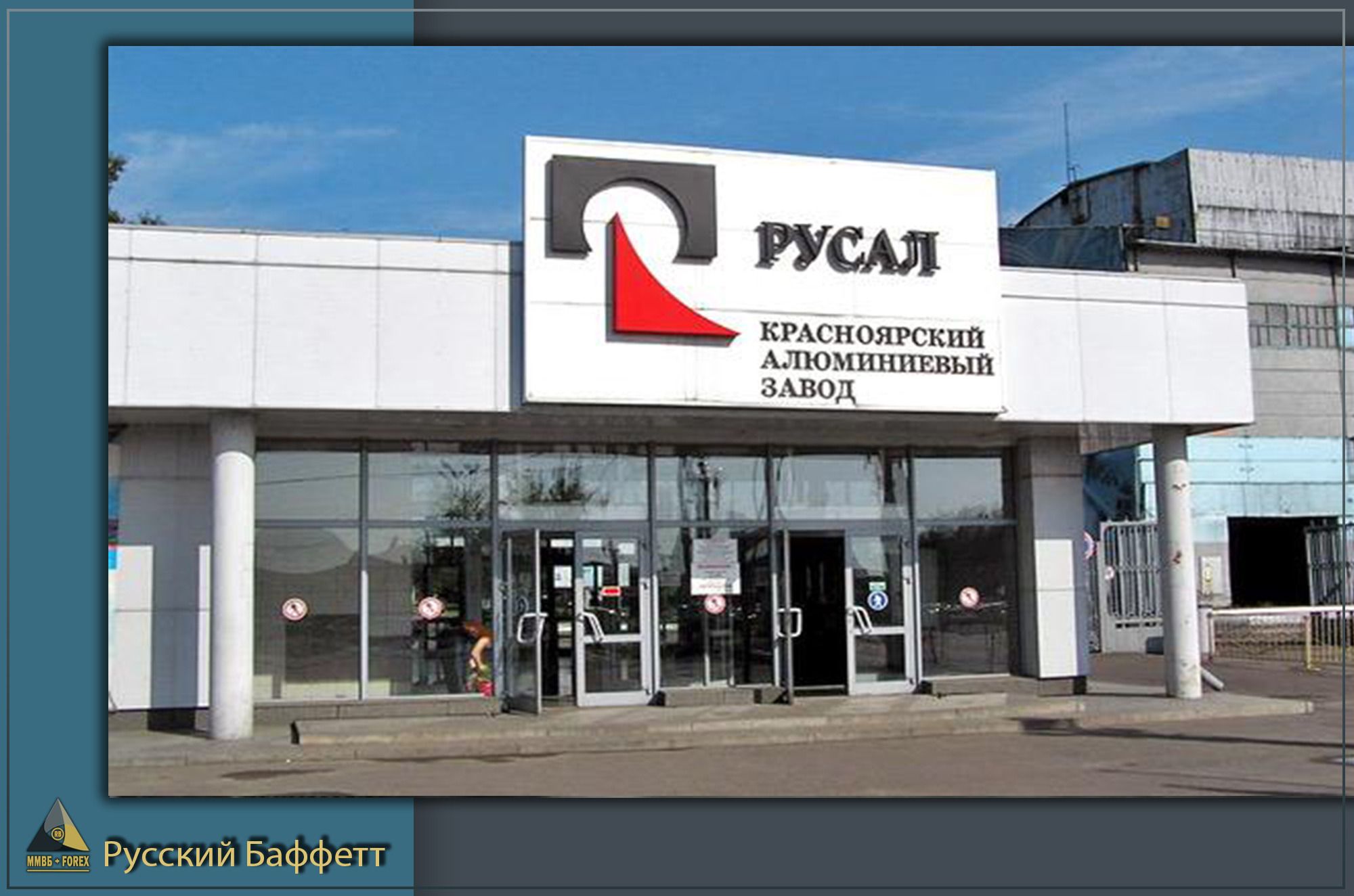 Русал застрявший в моем озере. Русал застрявший в моем озере. Тацуми и вакаса. Русал в ванной. Русал.