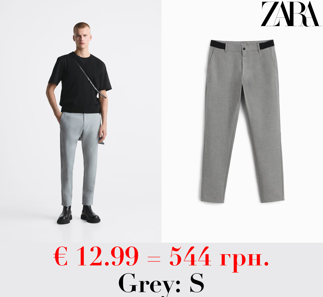 SLIM FIT COMFORT TROUSERS