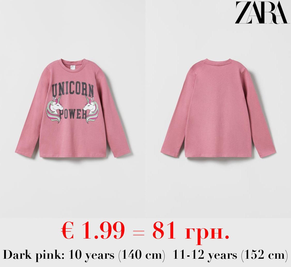 UNICORN PRINT T-SHIRT