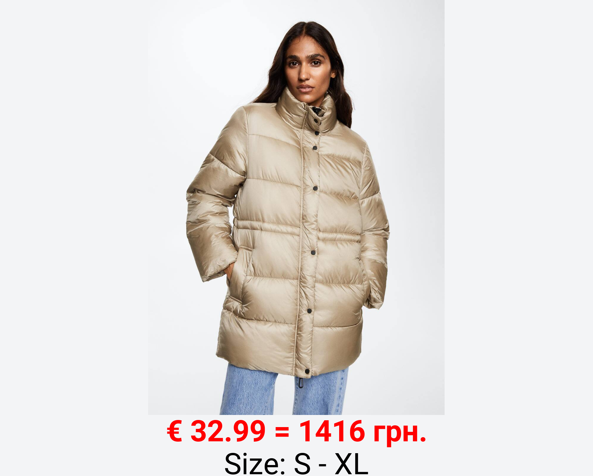 Anorak acolchado ajustable